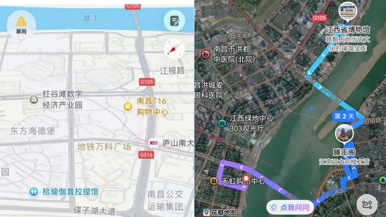 家长暑假减负攻略，用花瓣地图Agent版一句话解锁遛娃新思路