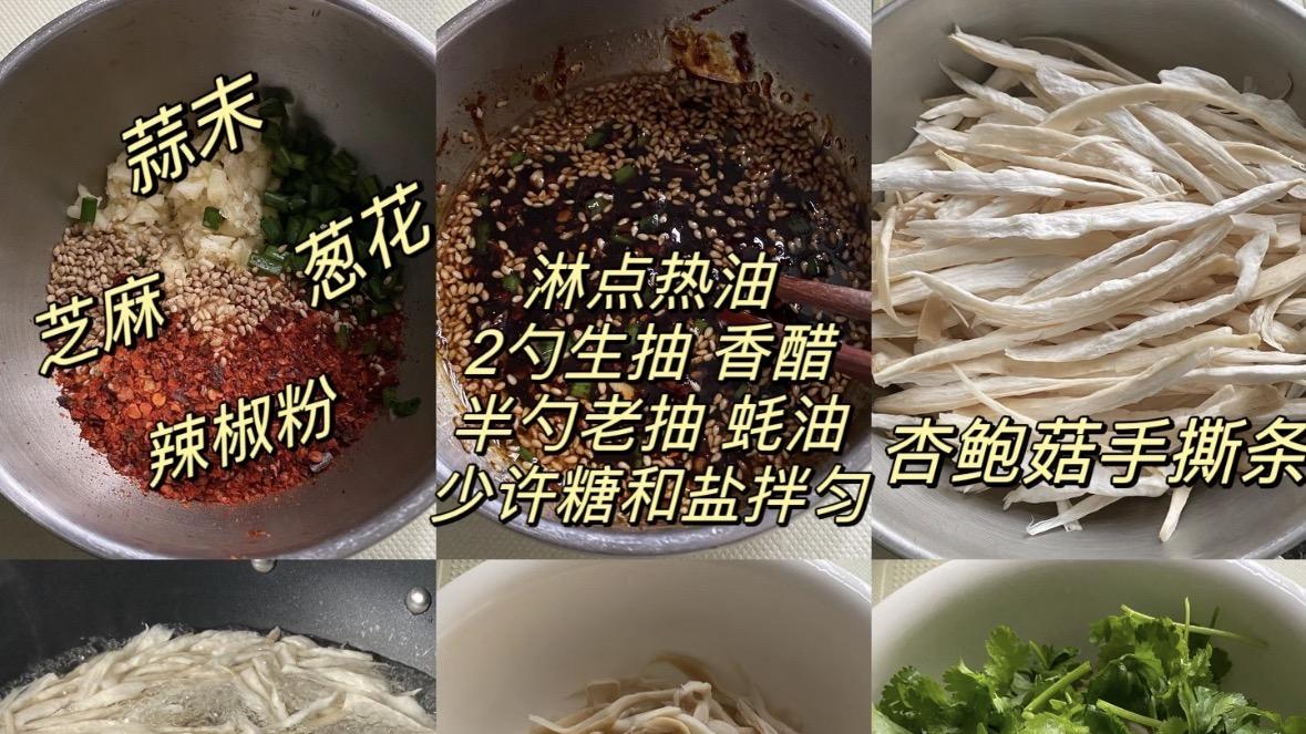 谁发明的这做法？第一口就让我愣住，这也太绝了！