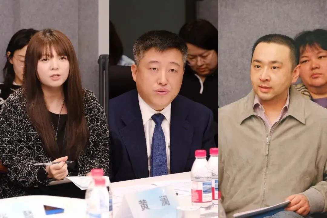 以中剧为翼，振行业信心——广电总局电视剧司赴中制协青工委调研侧记