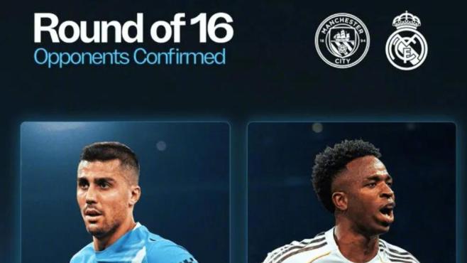 巴萨拿到了最好的抽签结果，巴黎和皇马是下下签