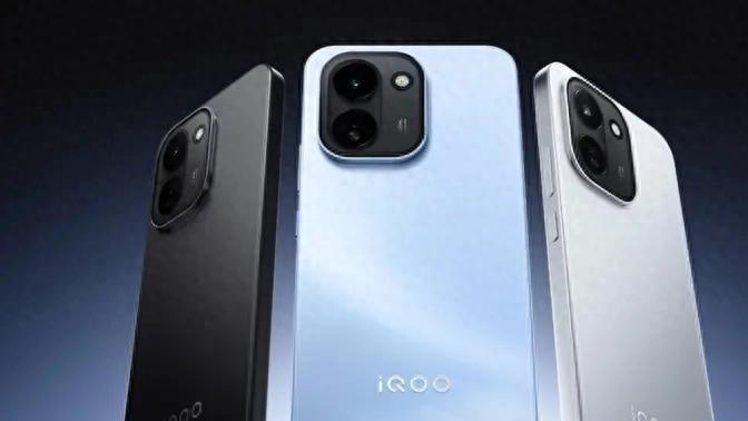 9020mAh+165Hz高刷屏：vivo iQOO Z11“电量自由”