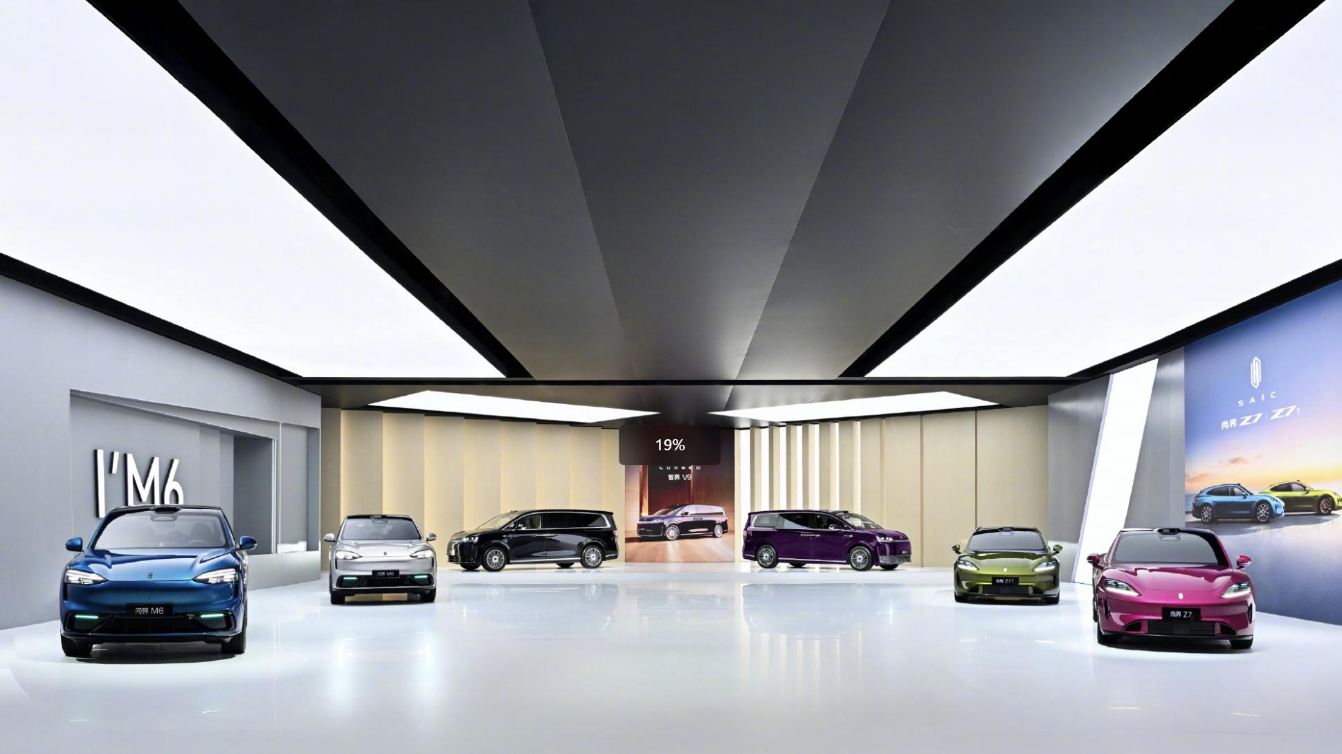 华为春季全场景新品，多款车型亮相，直接「开大」