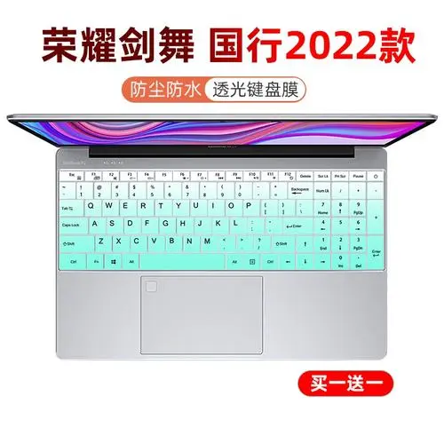 傍了荣耀手机4年，“荣耀剑舞”卖了1.8亿，最后却赔3000万！