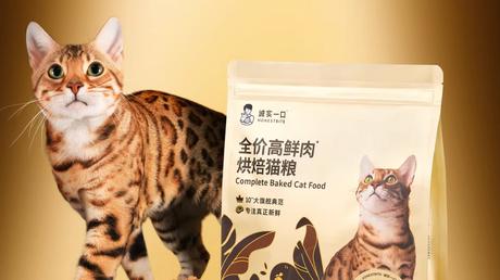 口碑好的猫粮排名有哪些？2026年权威猫粮排行榜+选购指南全解析
