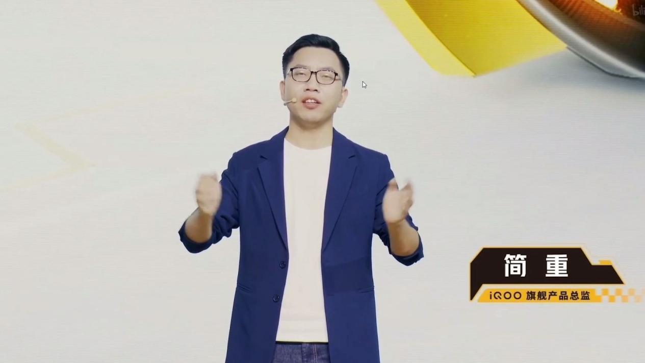 vivo旗下iQOO核心产品总监戈蓝离职，长期担任iQOO旗舰产品线产品总监