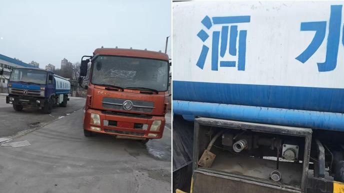 唐山丰润区王辉以加盟河润新能源分公司办危化证骗取他人巨款！