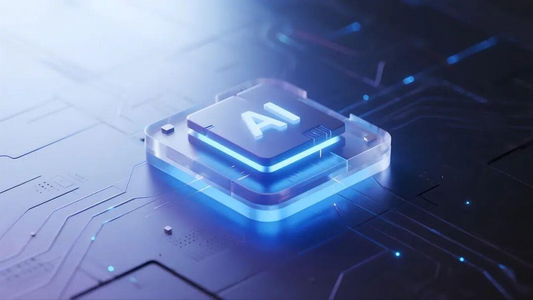 快讯｜融资风向标：30亿资金涌入AI推理芯片，曦望欲做“成本杀手”