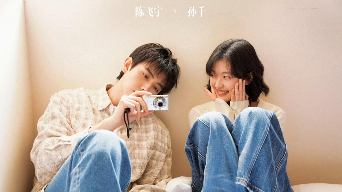 同样是28岁，孙千和陈飞宇搭档，关晓彤和黄景瑜搭档，都主演了年代剧，观众的评价一针见血