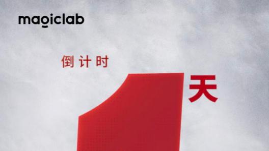 超越宇树！魔法原子300台机器人群控创行业记录