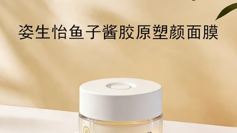 2026年大碗平价实惠的面膜实测推荐，高性价比不输大牌