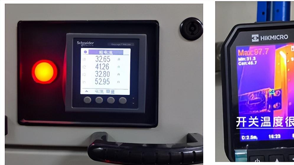 新时代电气防火要求更高，安科瑞 ANSNP 以标准为纲以安全为本守护万家