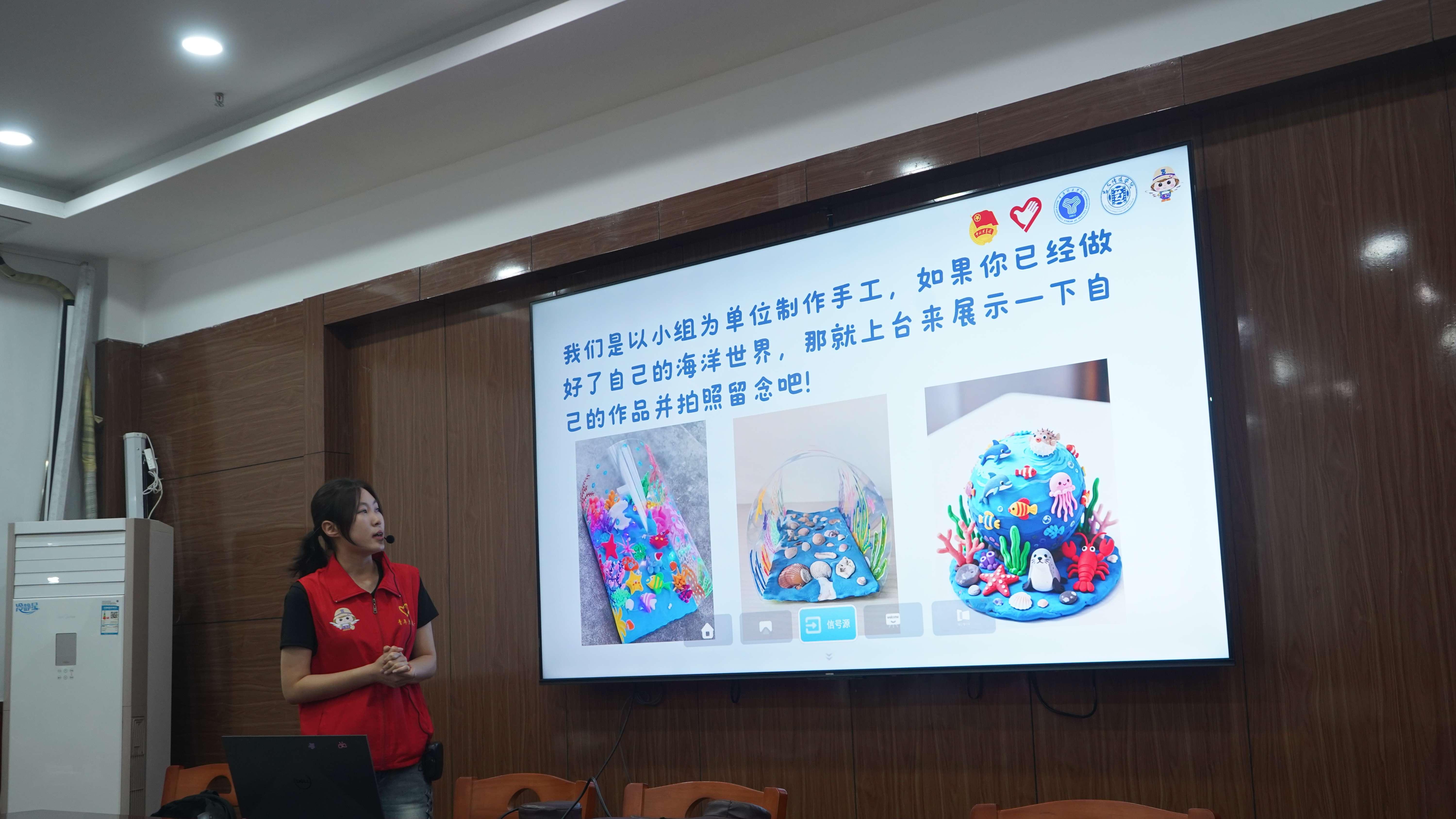 绘护海洋，稚笔生情 ——记艺术传媒学院青年志愿者协会“梦想课堂”志愿服务专项支队第266期主题活动
