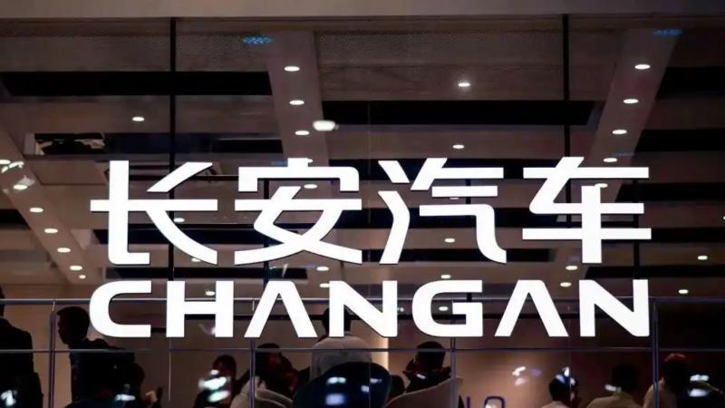 量利双降背后的长安汽车：主动“砍规模”换转型空间