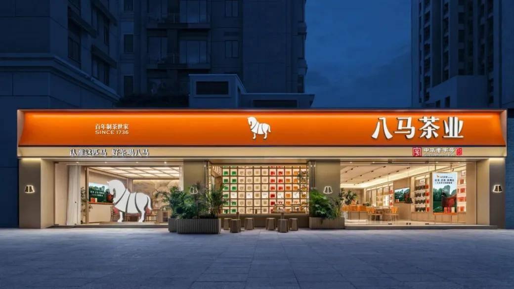 这个中国茶叶店的王者，美团闪购官旗店已突破3000家