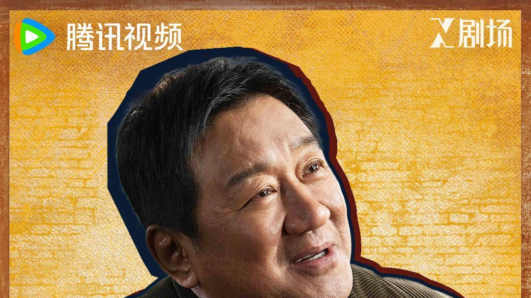 《方圆八百米》最扎心真相：杀死高莹的不是恶人，是三个“好人”