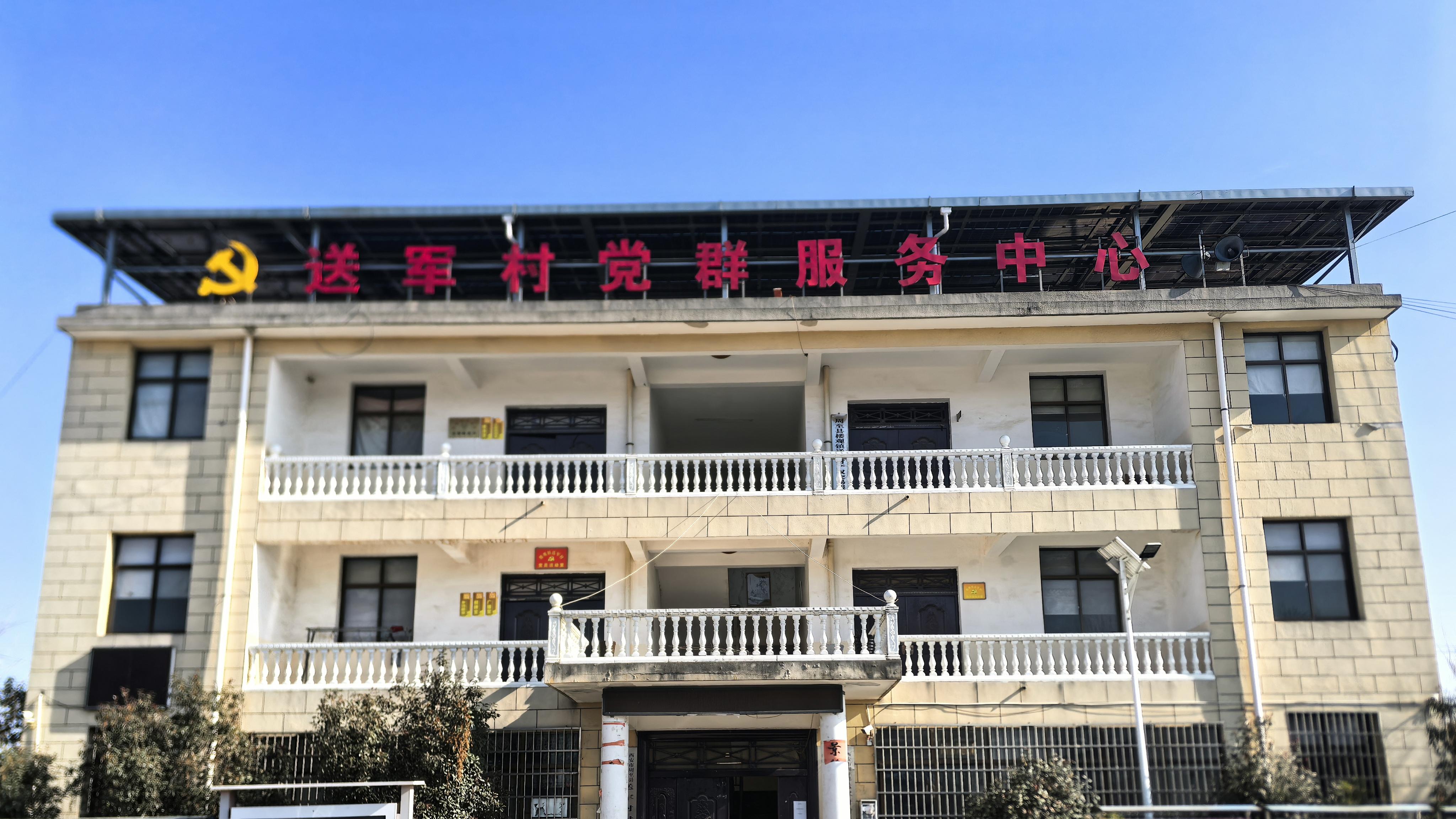 网络大V当选村支书 跨界赋能助力乡村振兴