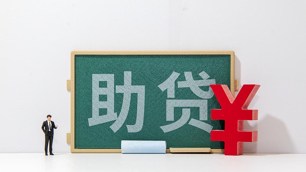 旧路已封！助贷转型答案藏在三大赛道里