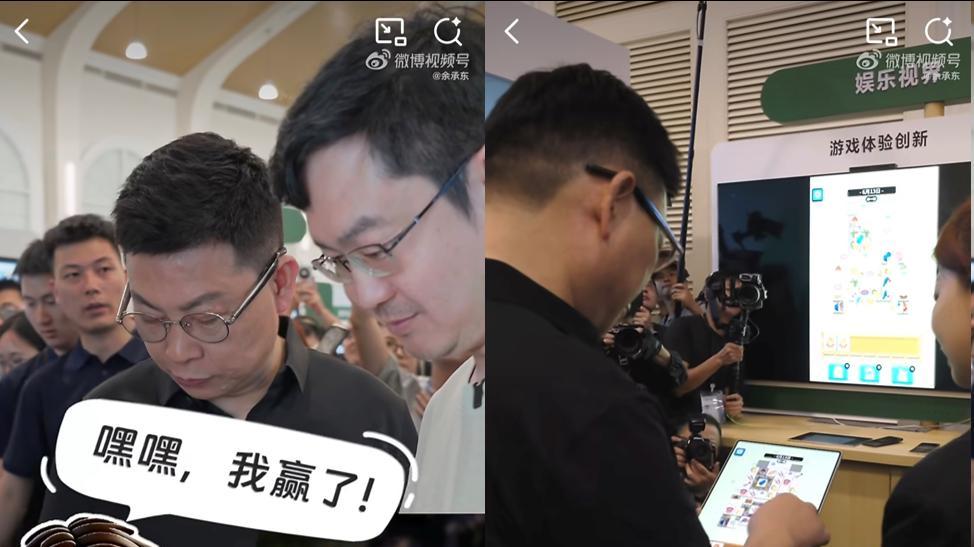 《太吾绘卷：天幕心帷》亮相HDC 2026，余承东现场隔空传功太丝滑