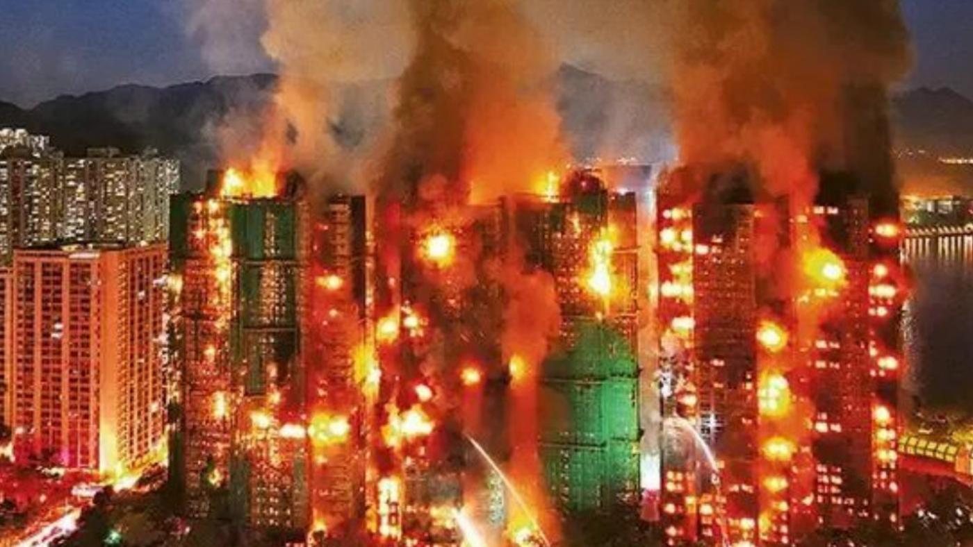 香港宏福苑火灾159人遇难 这不是天灾，是人祸！！