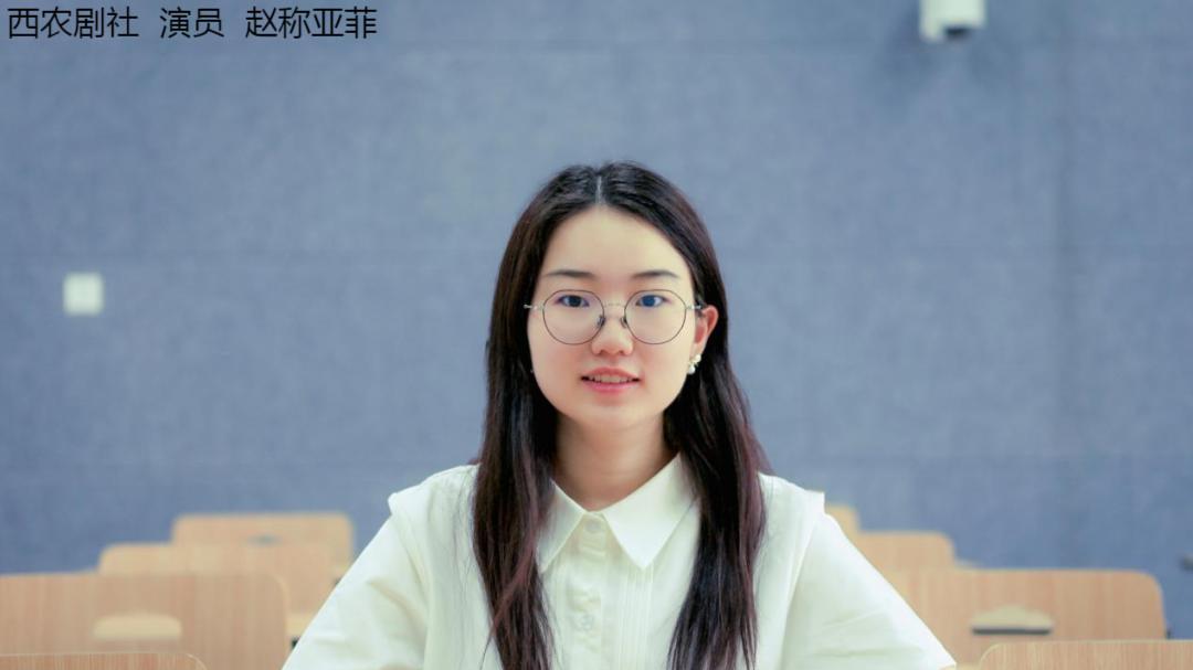 李凯琳：一部题材独特的话剧——评西农剧社演出的《过桃花源》