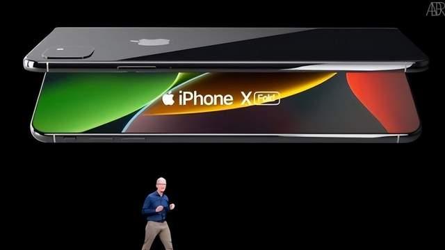 苹果首款折叠屏 iPhone Fold 深度解析：重塑高端折叠屏市场格局