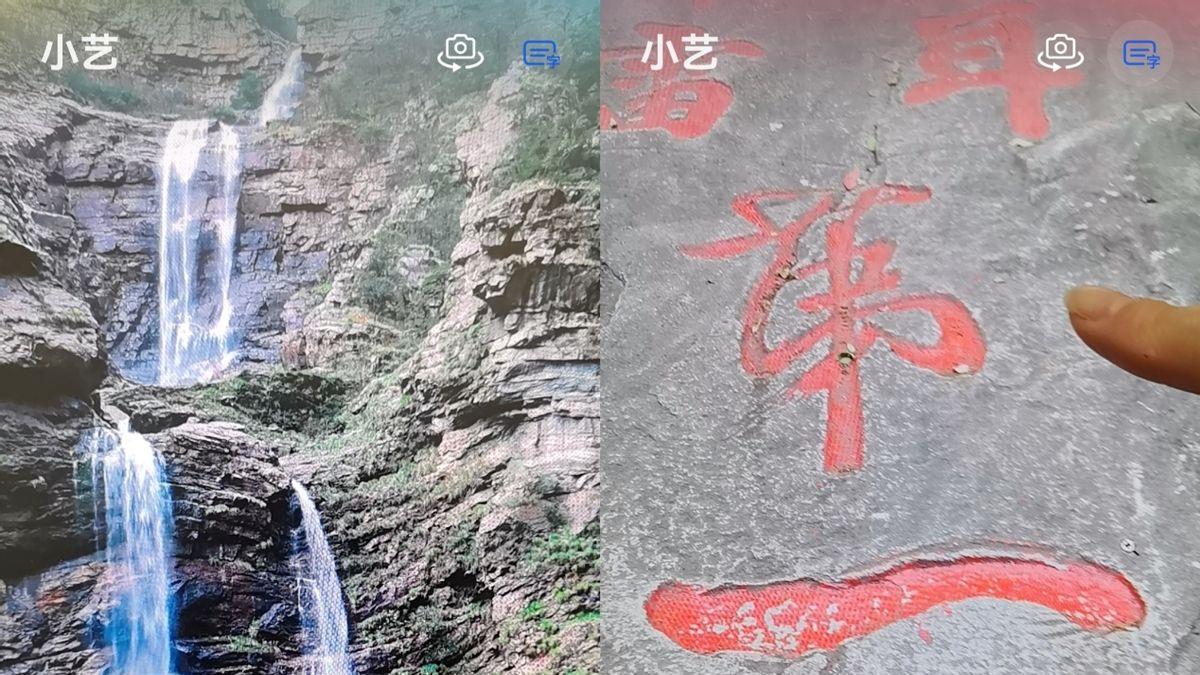 拒绝“特种兵式”赶场！这个暑期研学小艺相伴，出行超从容