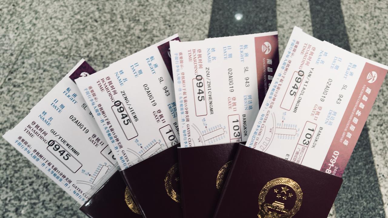 权威拆解：国际机票怎么买最便宜？告别比价内耗，高效省千元