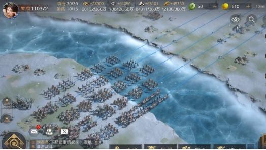 策略社交两不误，《三国：谋定天下》重塑三国新体验