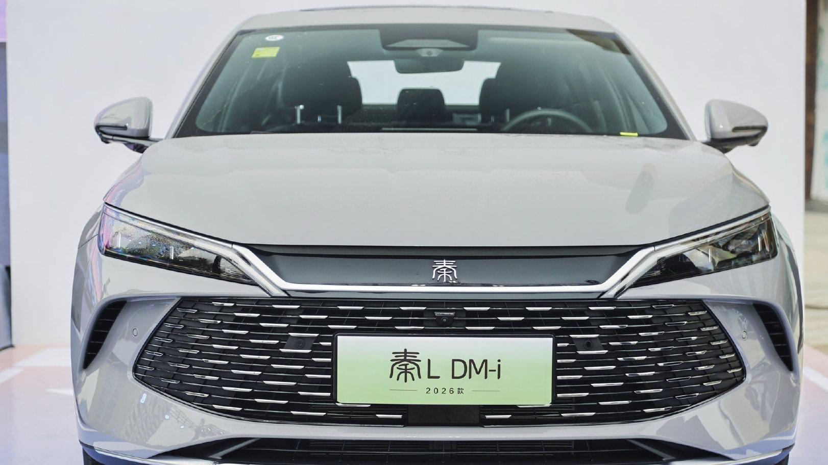 大电池长续航 比亚迪2026款秦、宋登陆杭州