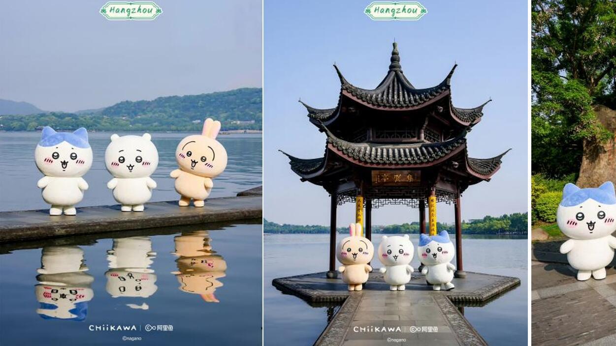 穿汉服、游西湖、品龙井，Chiikawa这样致敬杭州文化