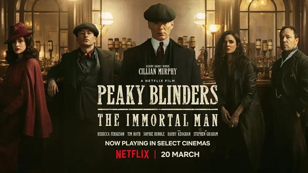 影评丨《浴血黑帮》，这个传奇，不朽在哪？