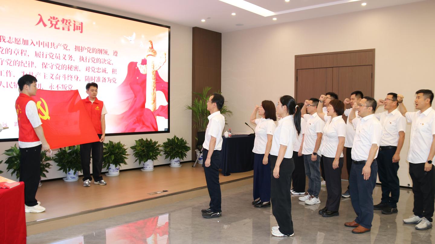 原标题：书香寻先辈求学足迹 实干筑交通发展坦途——宇航控股集团开展七一全天红色读书研学活动