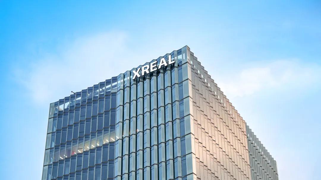 XREAL递交港股IPO申请：连续四年位居全球AR市场第一，步入高质量增长新阶段