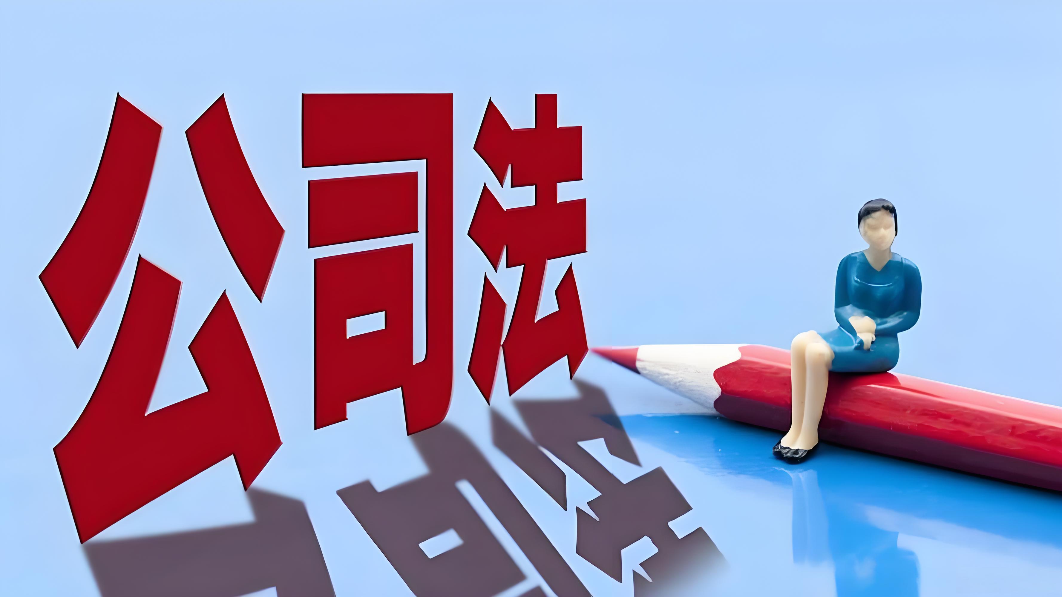 别再误解了！法人是亲属，两家公司也能投同一个标？