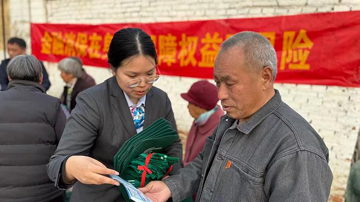 惠农服务站里话消保 守护村民“钱袋子”