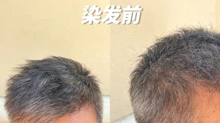 什么品牌的染发剂最好用？2026遮白染发剂品牌安全效果好实测推荐