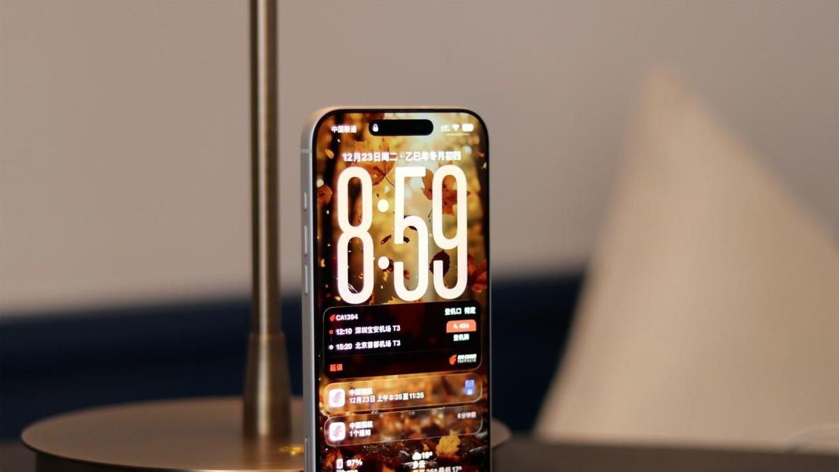 iPhone 16 Pro不到5K能买到了？与新款对比完败，值不值你说了算！