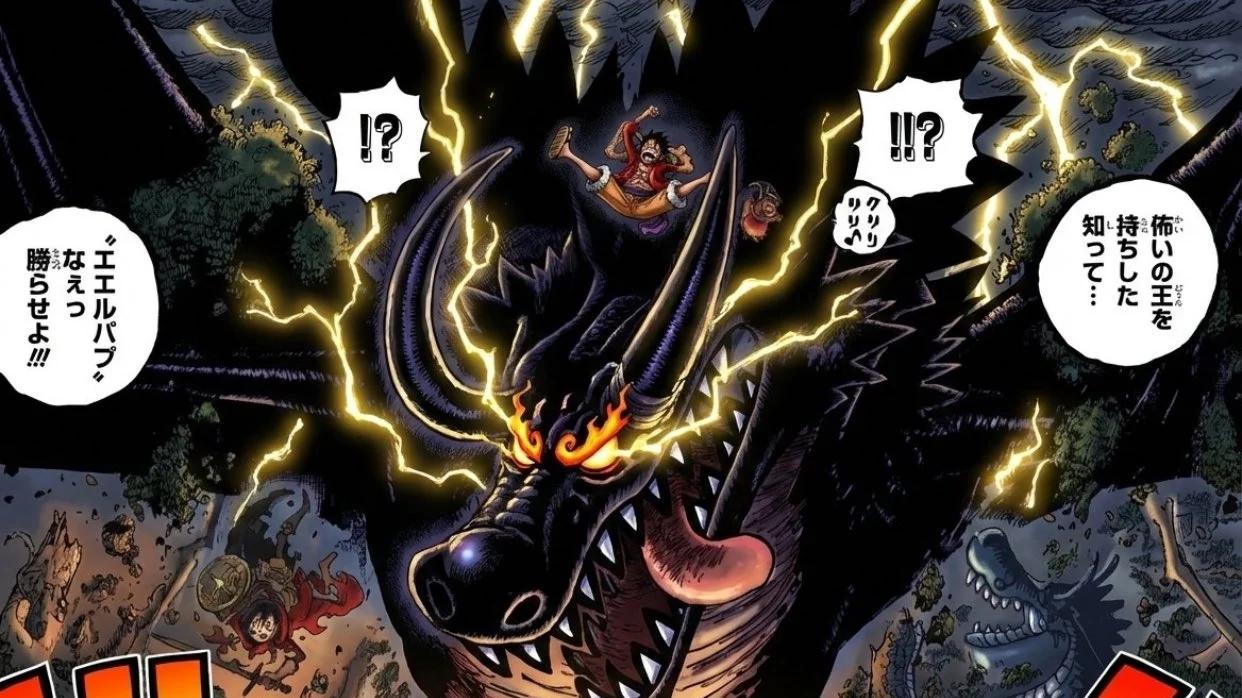 海贼王1175话情报，洛基为尼德霍格，巨人王和太阳神联手战伊姆