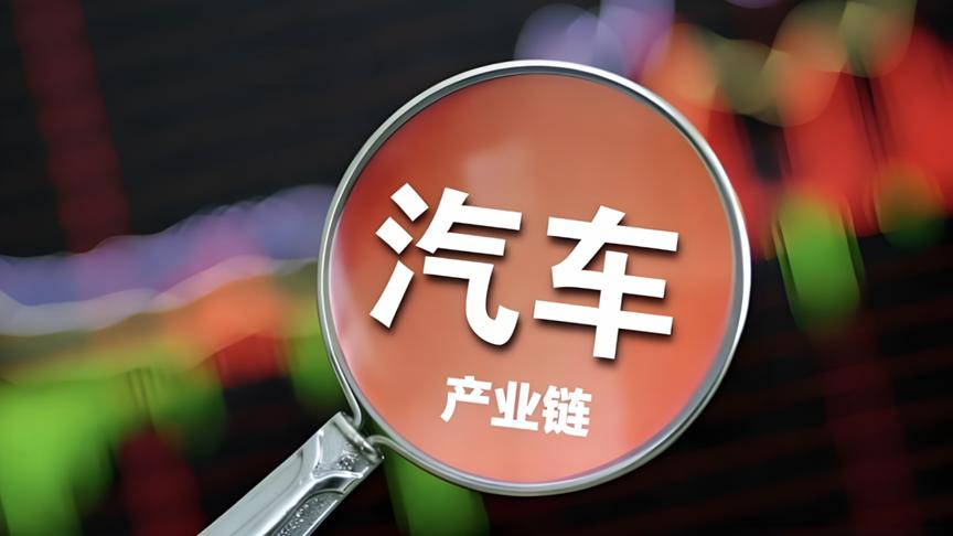 广汽电池独立战，背后的产业链博弈！