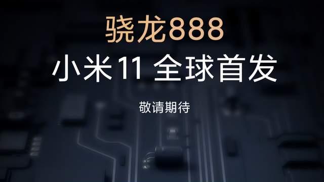 旧芯重谈，苹果 A15 凭什么成为钉子户芯片！