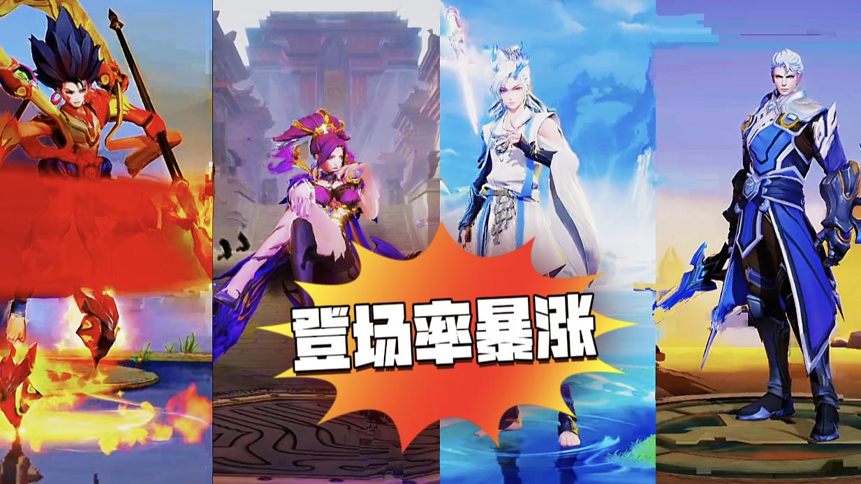哪吒联动上架第3天，已买皮肤玩家吐槽“有bug”，买了根本用不了