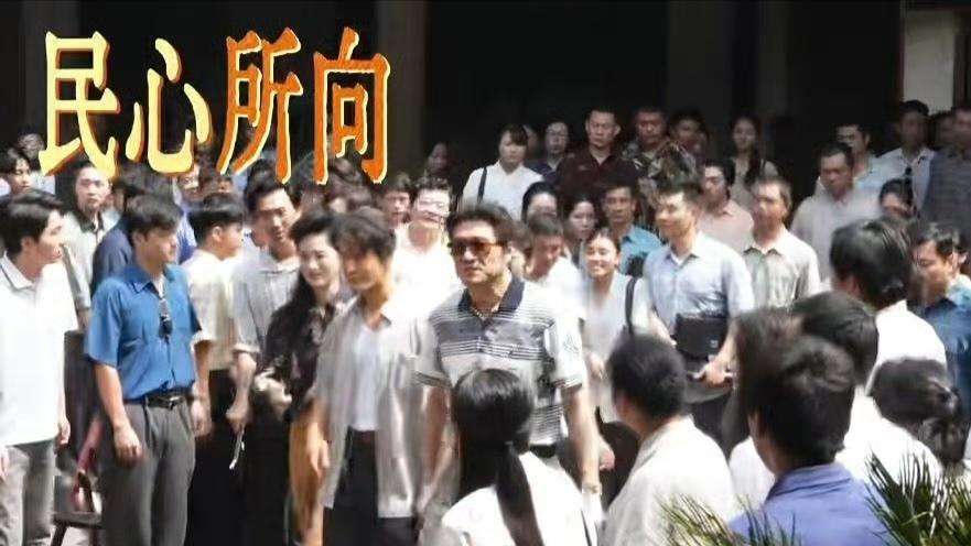 黄晓明新剧“入土式”表演出圈