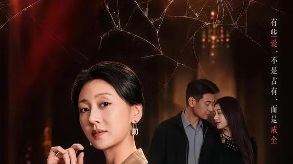 《错把野草当真爱》错爱反转虐心，情感博弈引爆泪点