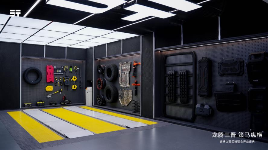 纵横品牌山西四店启幕 深耕高端越野市场新布局