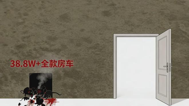 安徽小伙想娶二婚女遭坑，他的经历，再次告诉我们三点