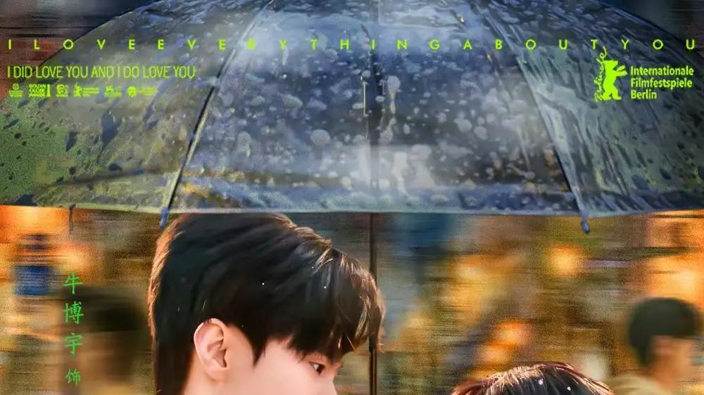 《棠心灼灼》甜虐交织，逆袭打脸爽感爆棚（78集）