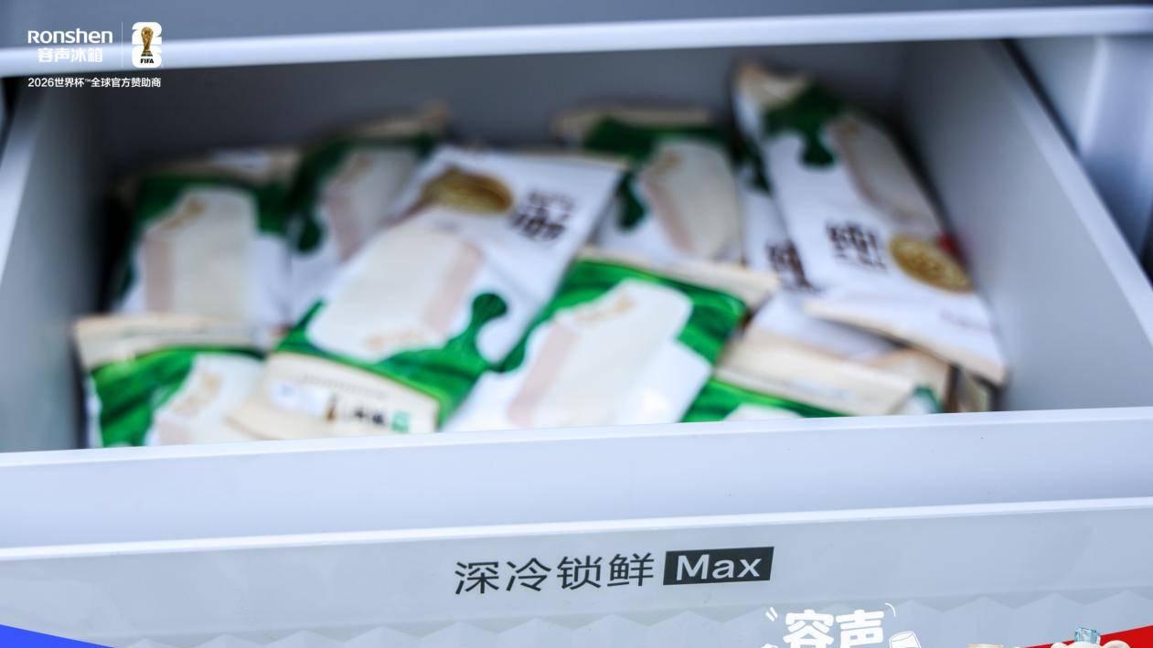 容声冰箱“装杯”，蒙牛管够：这对冠军CP让球迷在夏天提前狂欢