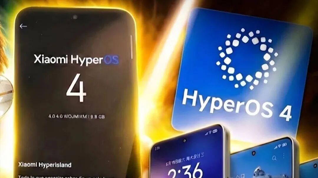澎湃OS 4 有望8月发布，彻底删除MIUI代码，代价是抛弃老机型