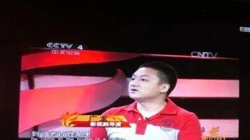 广龙：光影追梦人与媒体拓荒者的双重奏