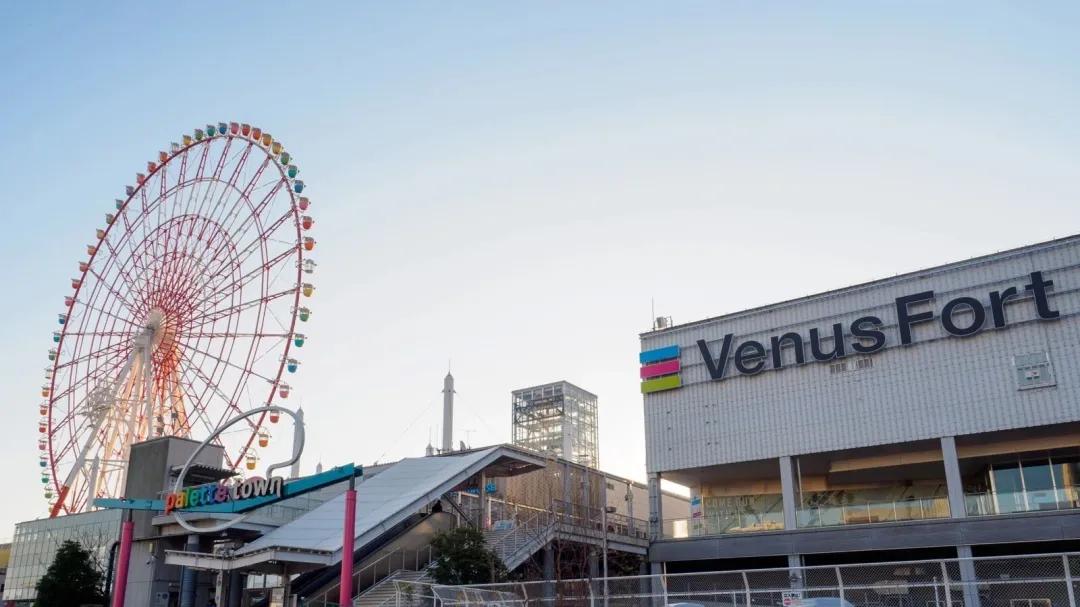 日本那些比较有特色的车站----青海站